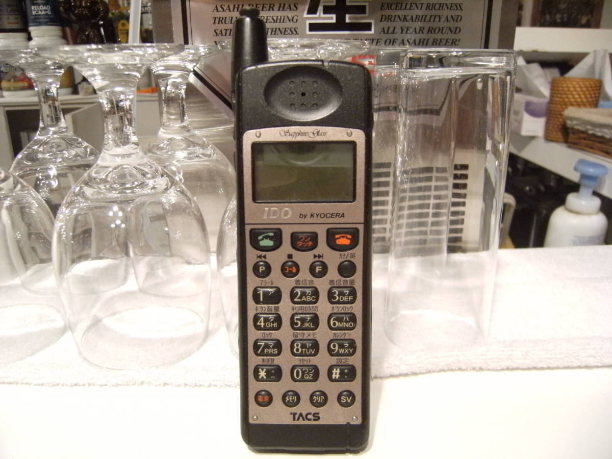 平成レトロ 90年代☆バブル全盛期☆当時物 携帯電話 IDO TACS 平成レトロ 90年代☆バブル全盛期☆当時物 携帯電話 IDO TACS