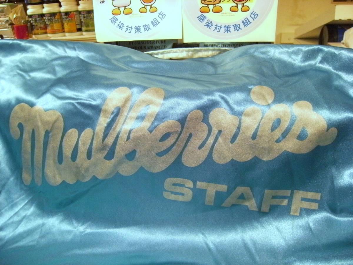 定番最安値】 ヤフオク! - 非売品 昭和レトロ 日本製 80年代 STAFF