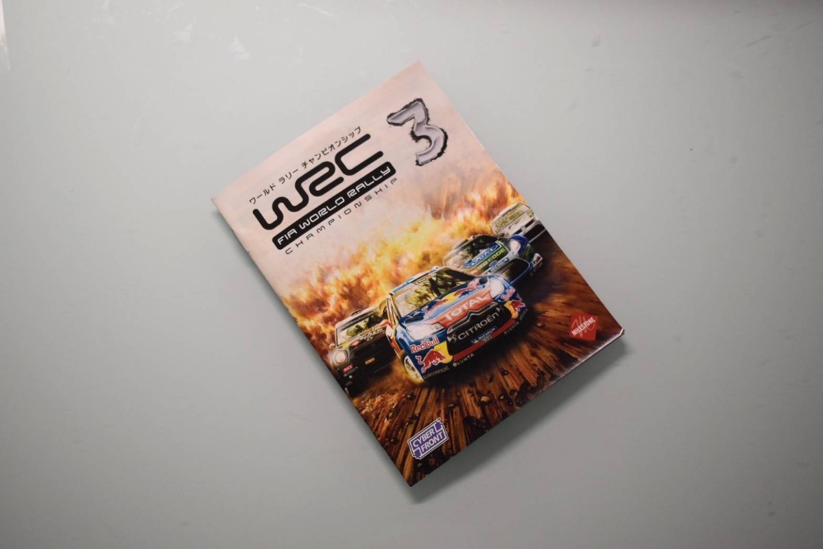 【清掃・動作確認済】PS3 WRC 3_画像4