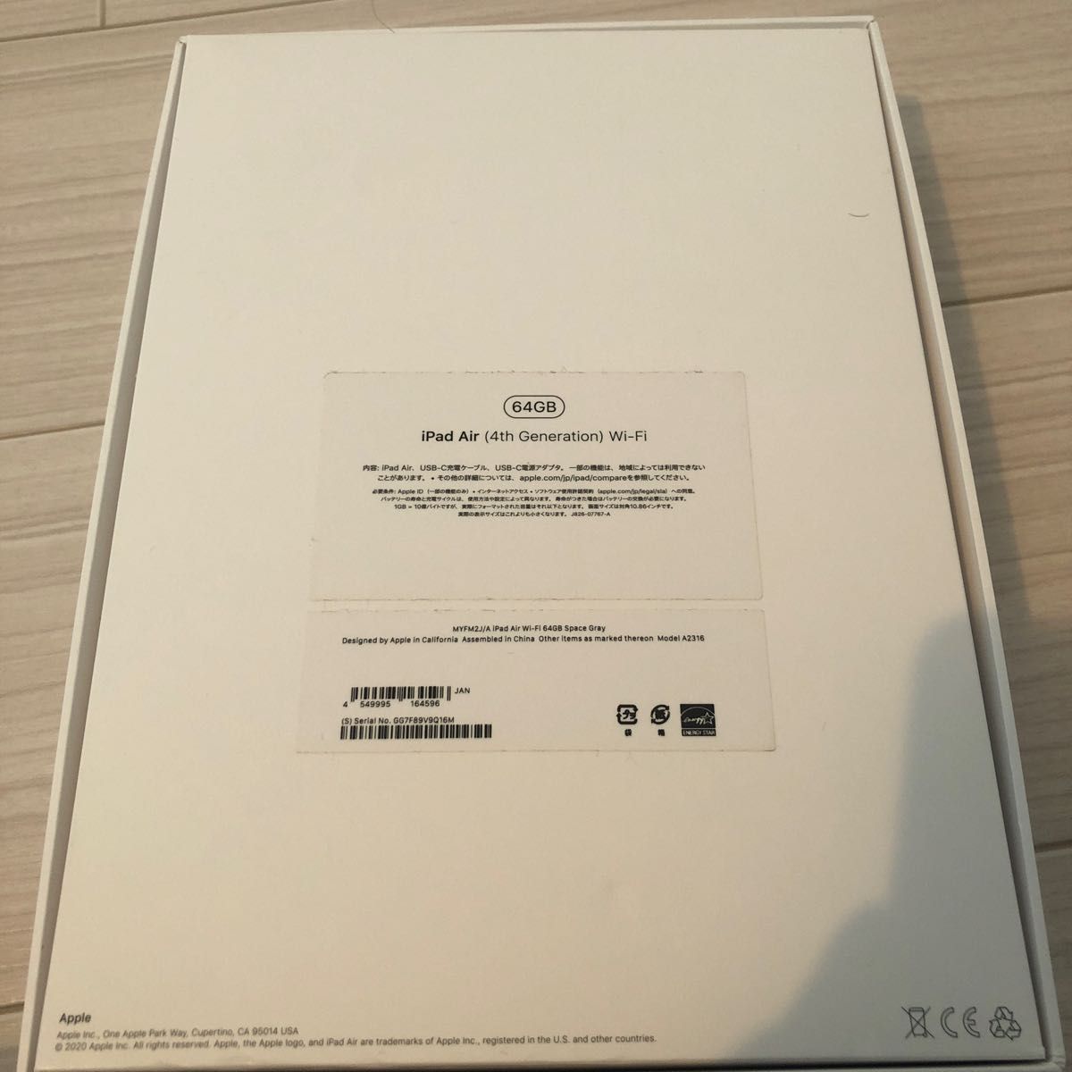 ipad air4 10 9インチ 64GB Wi-Fiモデル スペースグレイ + apple