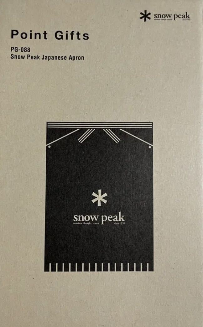 snow peak スノーピーク スノーピーク 前掛け　ポイントギフト　限定