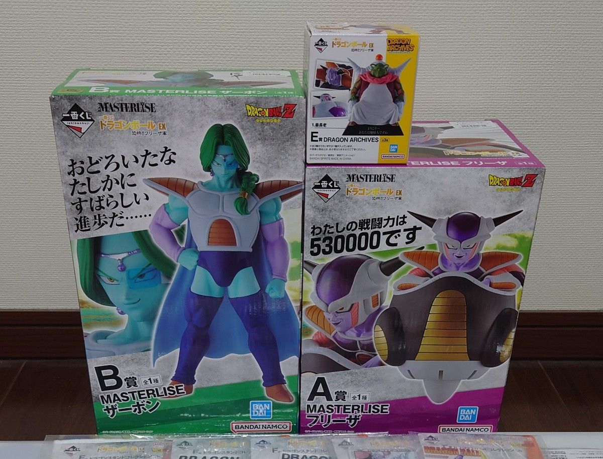 人気スポー新作 A賞フリーザ 恐怖!!フリーザ軍 ラストワン フリーザ