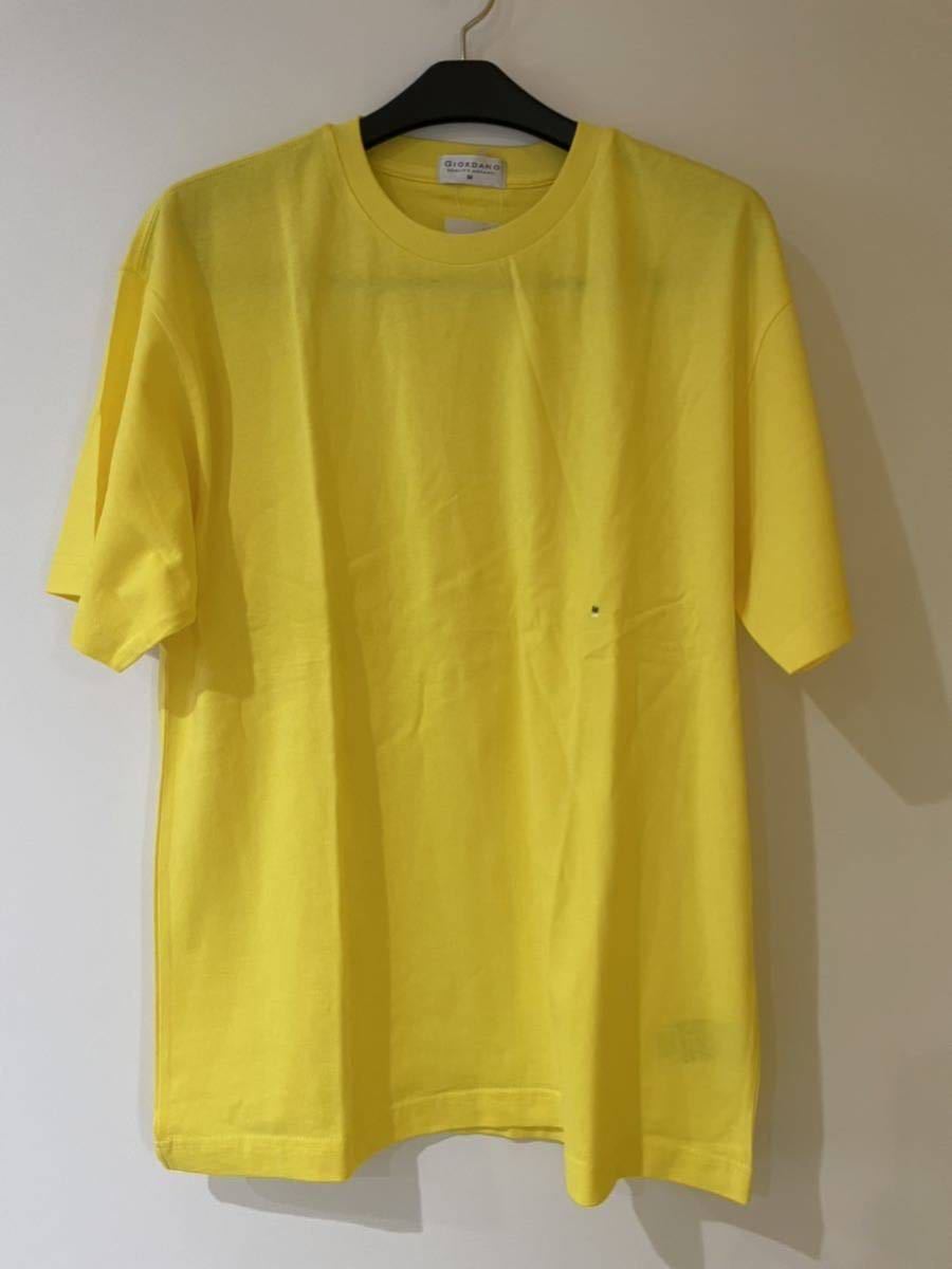 ジョルダーノ　メンズTシャツ 4色セット サイズM 新品未使用 自宅保管　スプリンググリーン系、レモンイエロー、黒、紺_画像4