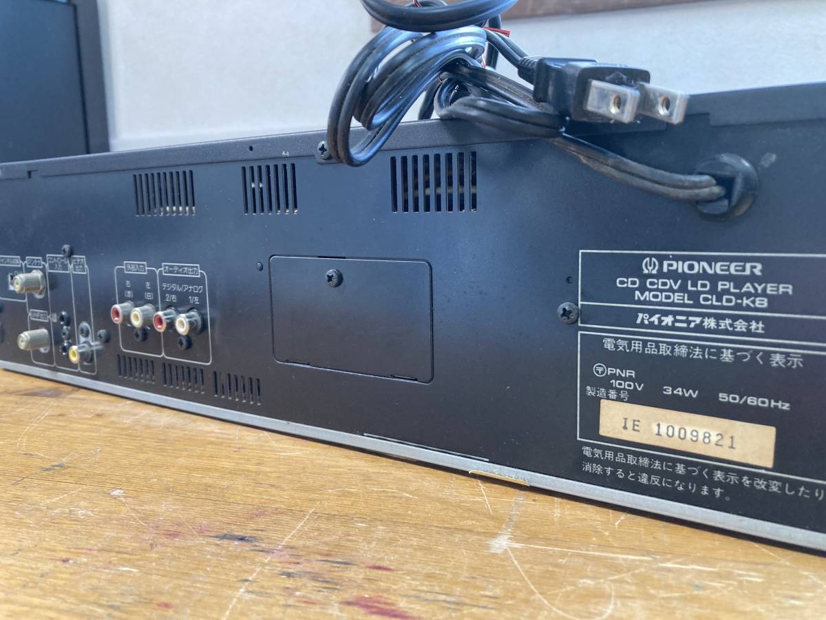 数々のアワードを受賞】 カラオケ 32309 CLD-K8 デッキ プレーヤー LD