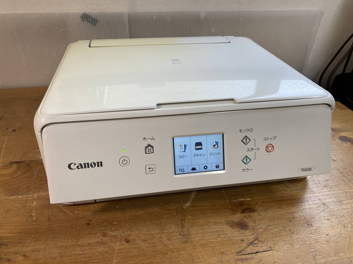 CANON キャノン A4 インクジェット プリンター 複合機 TS6130 32323 インク付 目詰まりなし
