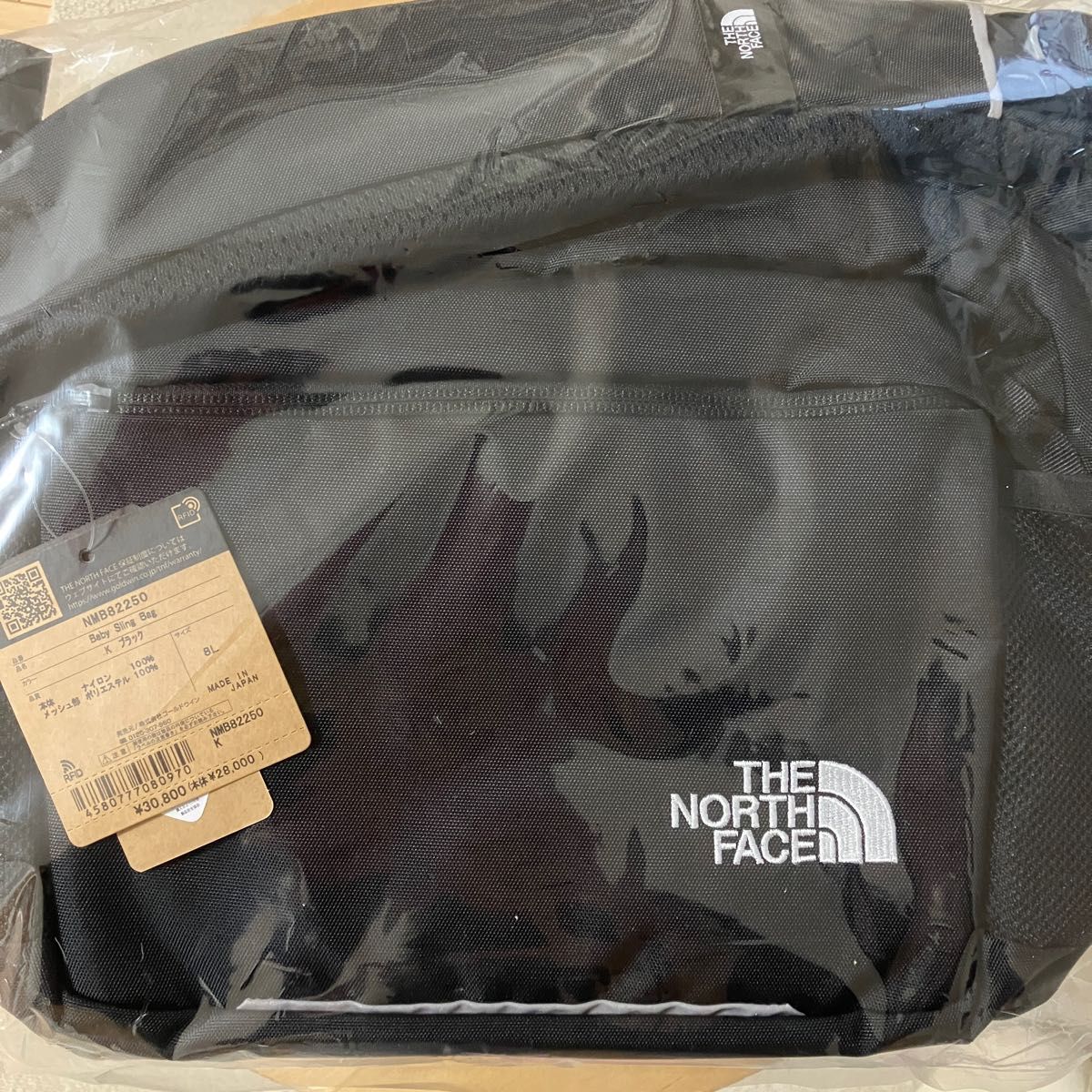 新品】ノースフェイス ベビースリングバッグ NMB82250|Yahoo 新品】ノースフェイス ベビースリングバッグ NMB82250|Yahoo