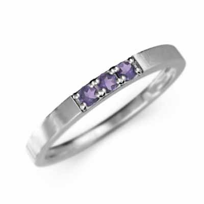 平打ちの 指輪 3ストーン 細身 リング アメシスト(紫水晶) 18kホワイトゴールド 2月誕生石 幅約2mmリング 少し細め