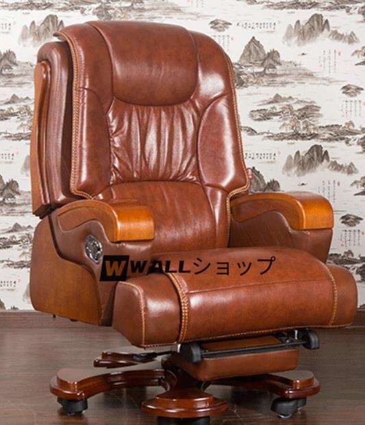 極上珍品☆事務用椅子 家庭用 オフィスチェア 快適 革椅子 社長 極上珍品☆事務用椅子 家庭用 オフィスチェア 快適 革椅子 社長