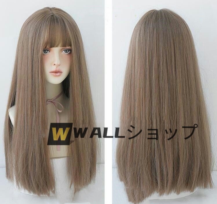  bargain sale! long strut full wig Sara Sara 