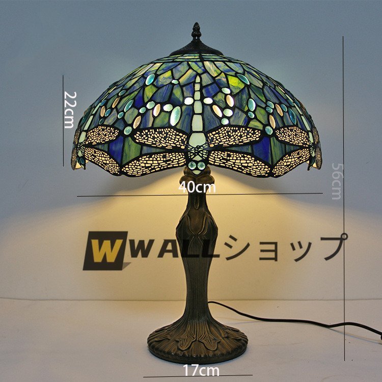 稀少品◆ステンドランプ ステンドグラス 花柄 レトロな雰囲気 ティファニー技法 デスクライト室内装飾 照明
