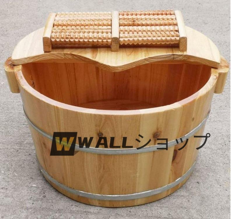 新入荷★高級木製の足湯樽_画像2