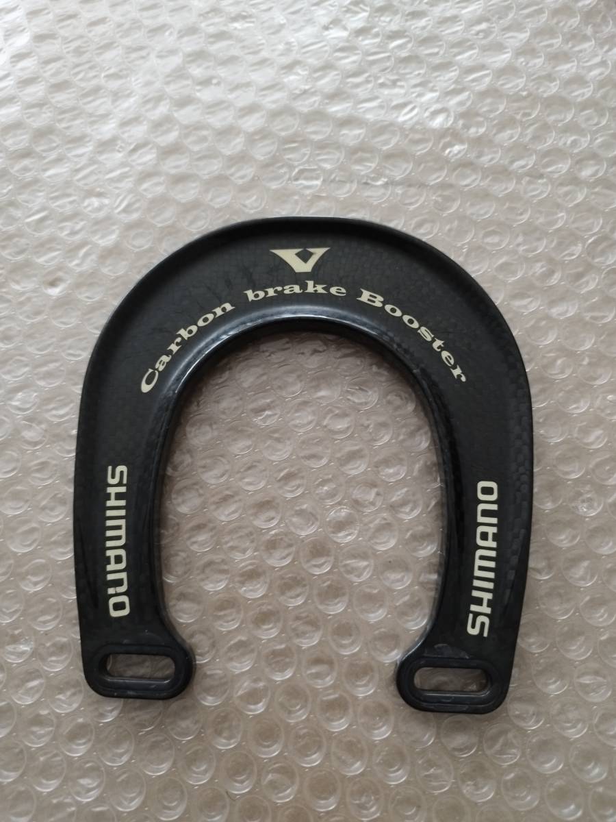 シマノ XTR V ブレーキブースター カーボン9- シマノ XTR V ブレーキブースター カーボン9-