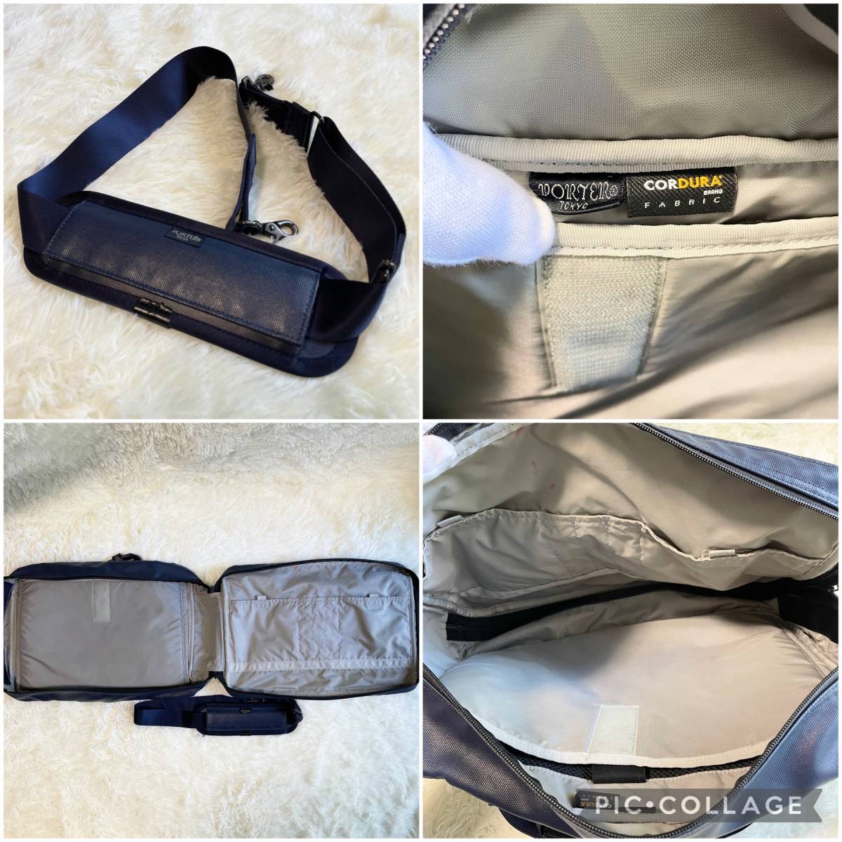 美品◎限定品!! PORTER 3WAY ポーター × 東急ハンズコラボ ストレージ
