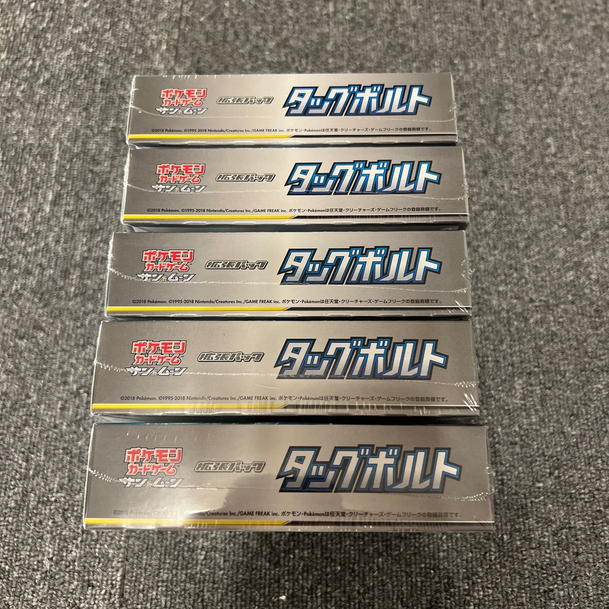 タッグボルト ポケモンカードゲーム 5BOX シュリンク付き|Yahoo タッグボルト ポケモンカードゲーム 5BOX シュリンク付き|Yahoo