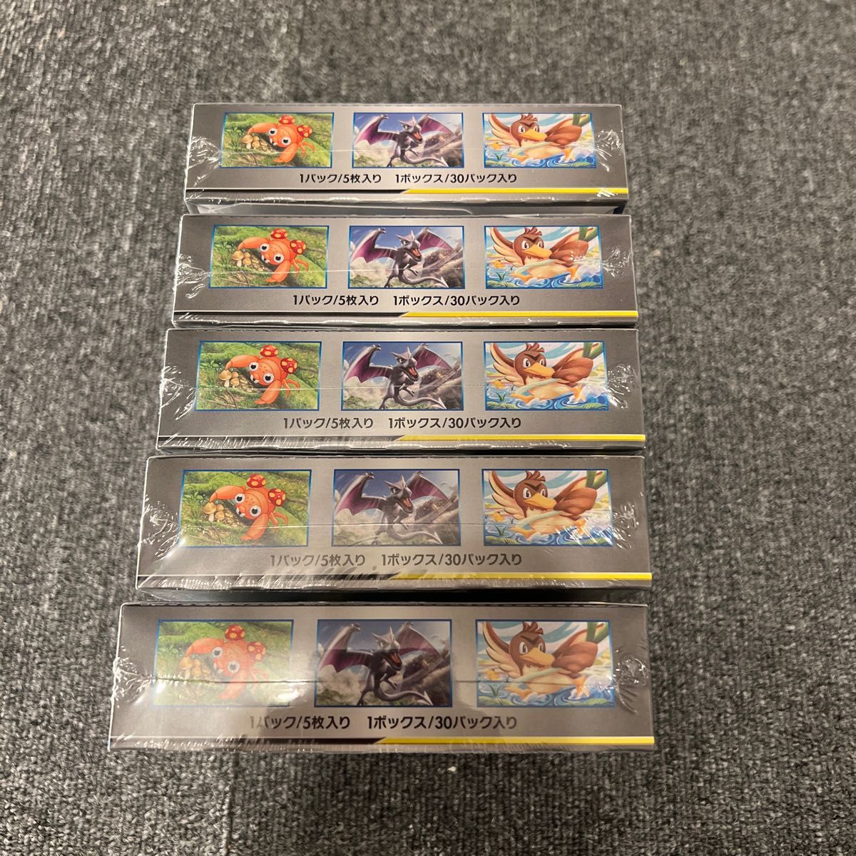 タッグボルト ポケモンカードゲーム 5BOX シュリンク付き|Yahoo タッグボルト ポケモンカードゲーム 5BOX シュリンク付き|Yahoo