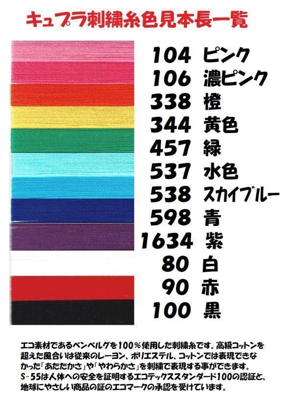 item_image_3
