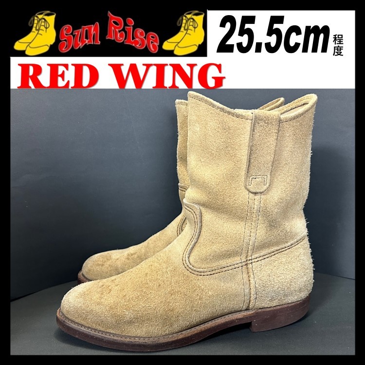驚きの価格 alfredoBANNISTER 即決 REDWING シューズ レッドウィング