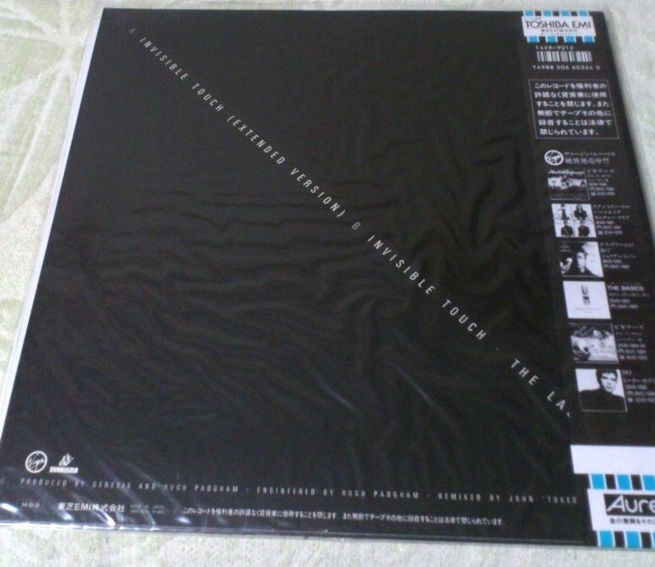 12inch レコード Genesis / Invisible Touch (Extended Version) 中古_画像2