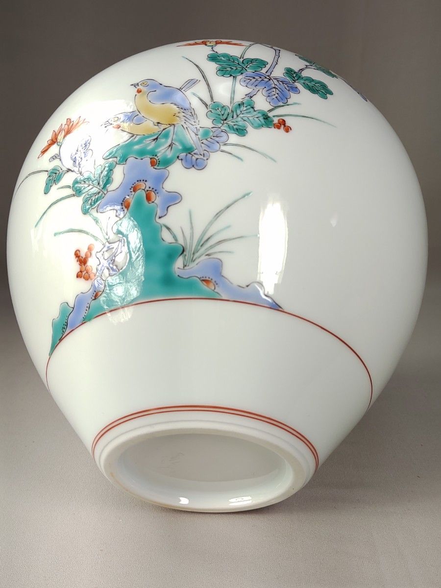 未使用 有田焼 高麗庵 清六窯 中村清六 錦絵 花鳥紋 花瓶 美品 未使用 有田焼 高麗庵 清六窯 中村清六 錦絵 花鳥紋 花瓶 美品