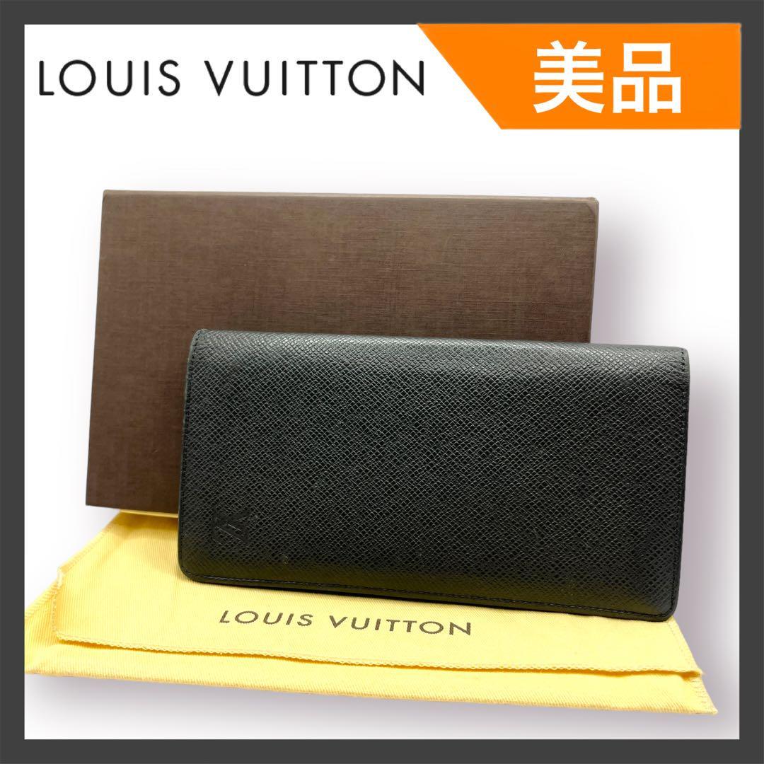 【美品】LOUIS VUITTON ルイヴィトン タイガ ポルトフォイユ ブラザ 長財布_画像1