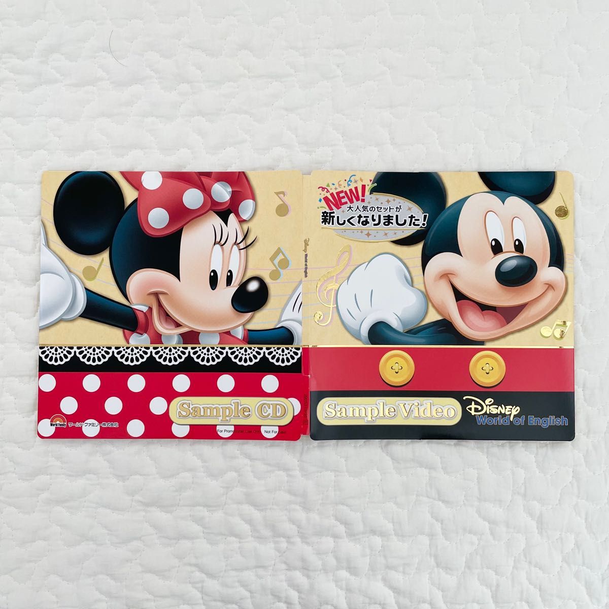 最新 ディズニー英語システム サンプル DVD CD|Yahoo!フリマ 最新 ディズニー英語システム サンプル DVD CD|Yahoo!フリマ