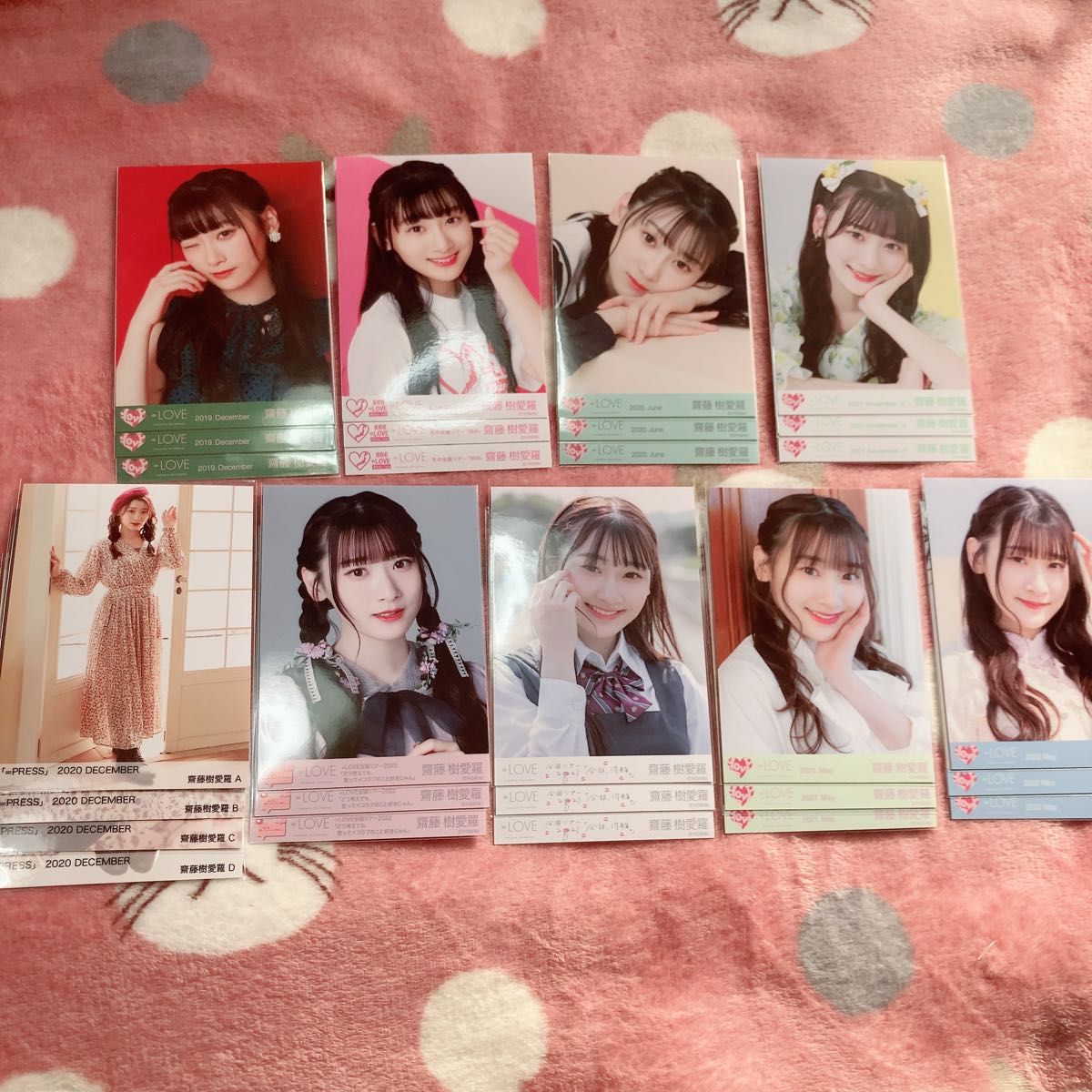 イコラブ イコールラブ 齋藤樹愛羅 生写真 バラ まとめ-