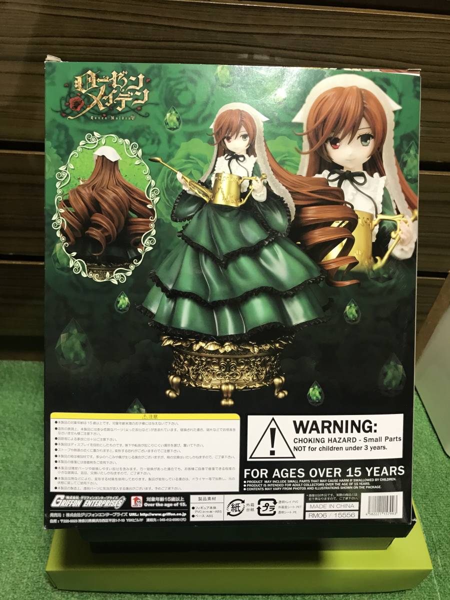 ローゼンメイデン 翠星石 1/3スケール PVC製 塗装済み完成品フィギュア