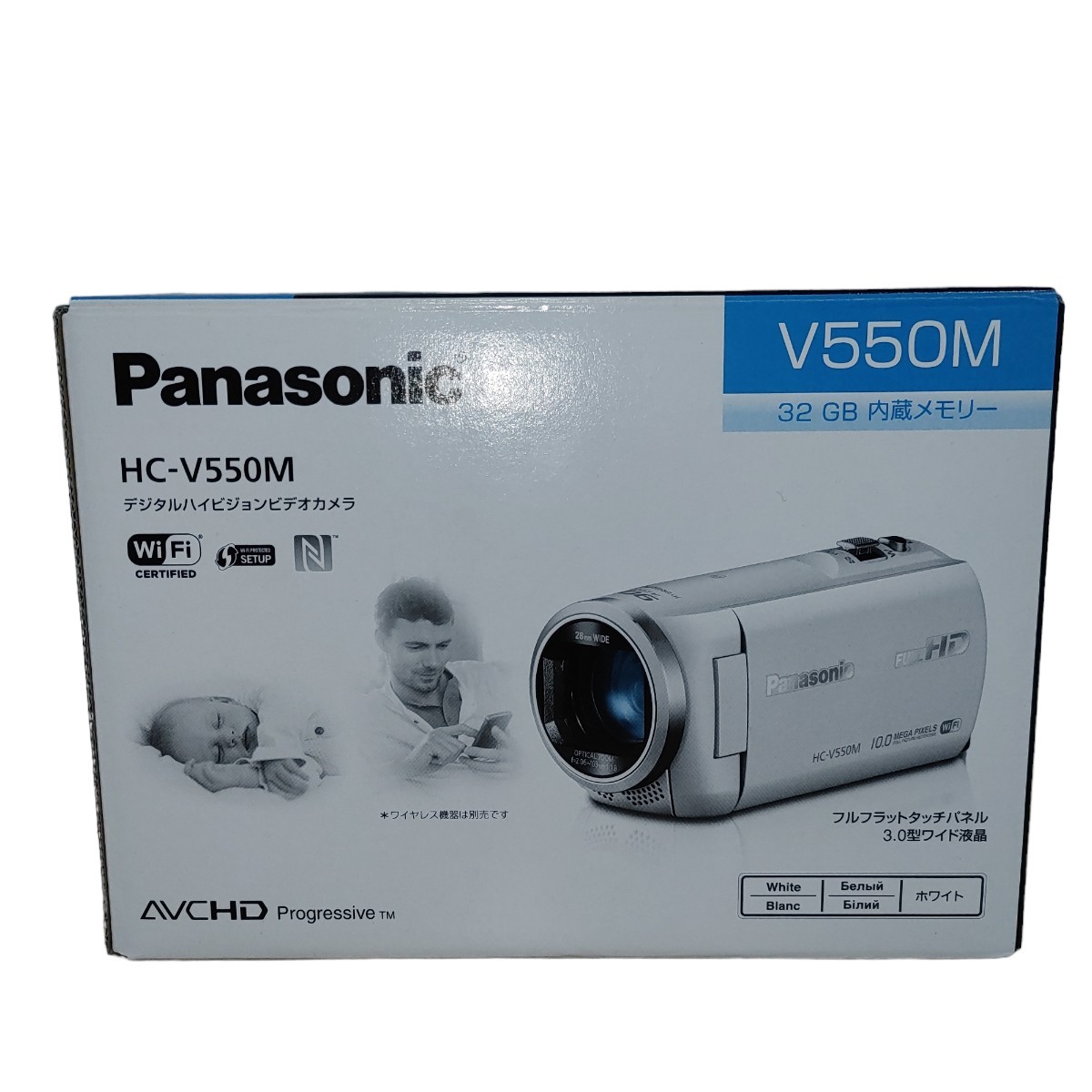 Panasonic デジタルハイビジョンビデオカメラ HC-V550M-W 使用回数少