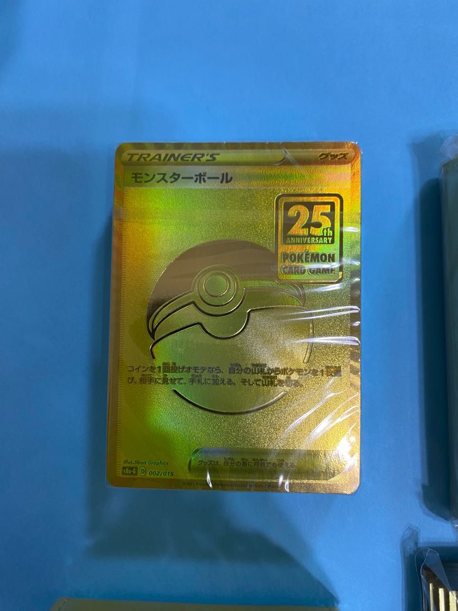 25thAnniversary ゴールデンボックスの中身 写ってる物のみです 25thAnniversary ゴールデンボックスの中身 写ってる物のみです