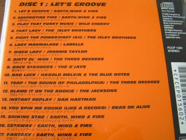 【JR301】 《Let's Groove ‾ Dance Hits 70's / レッツ・グルーヴ - ダンス・ヒッツ》 7CD_画像2