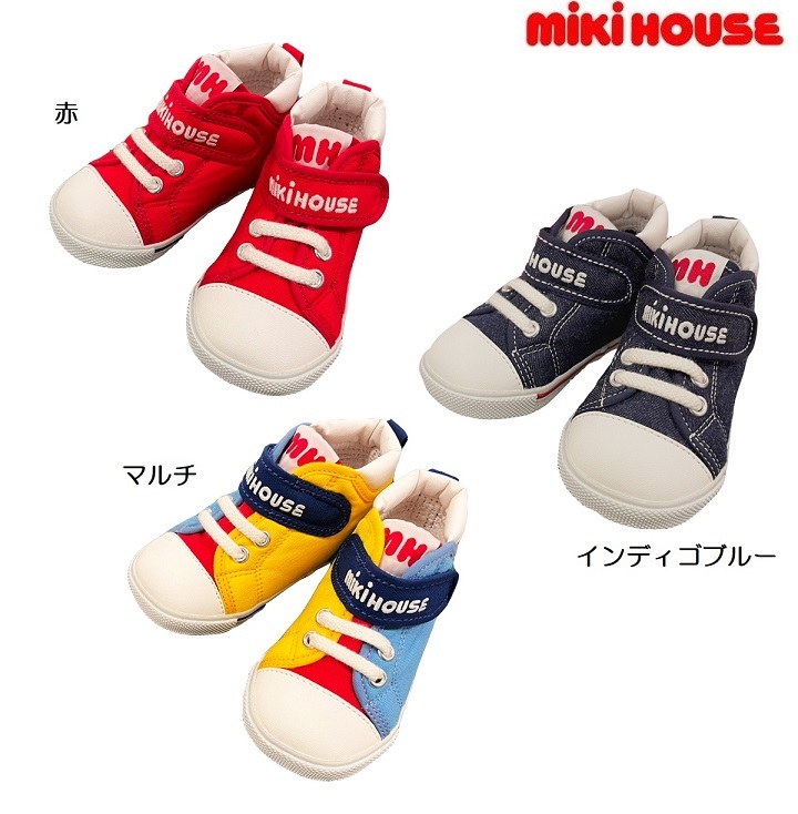 即決です！【ミキハウス】新品未使用mikihouse 14.5cm MHロゴ☆デニム☆セカンドベビーシューズ 靴 男の子 女の子 カラー:インディゴブルー_出品は、インディゴブルーになります。