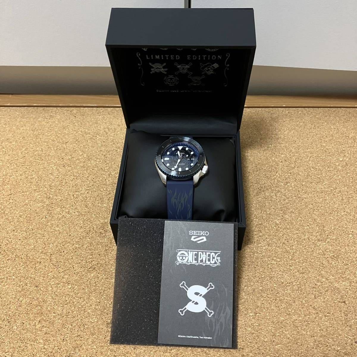 SEIKO セイコー 5スポーツ センススタイル ワンピース