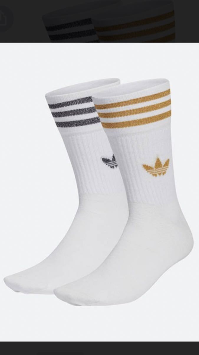  Adidas Originals mid cut g Ritter crew socks 2 pair collection 28-30cm postage service 