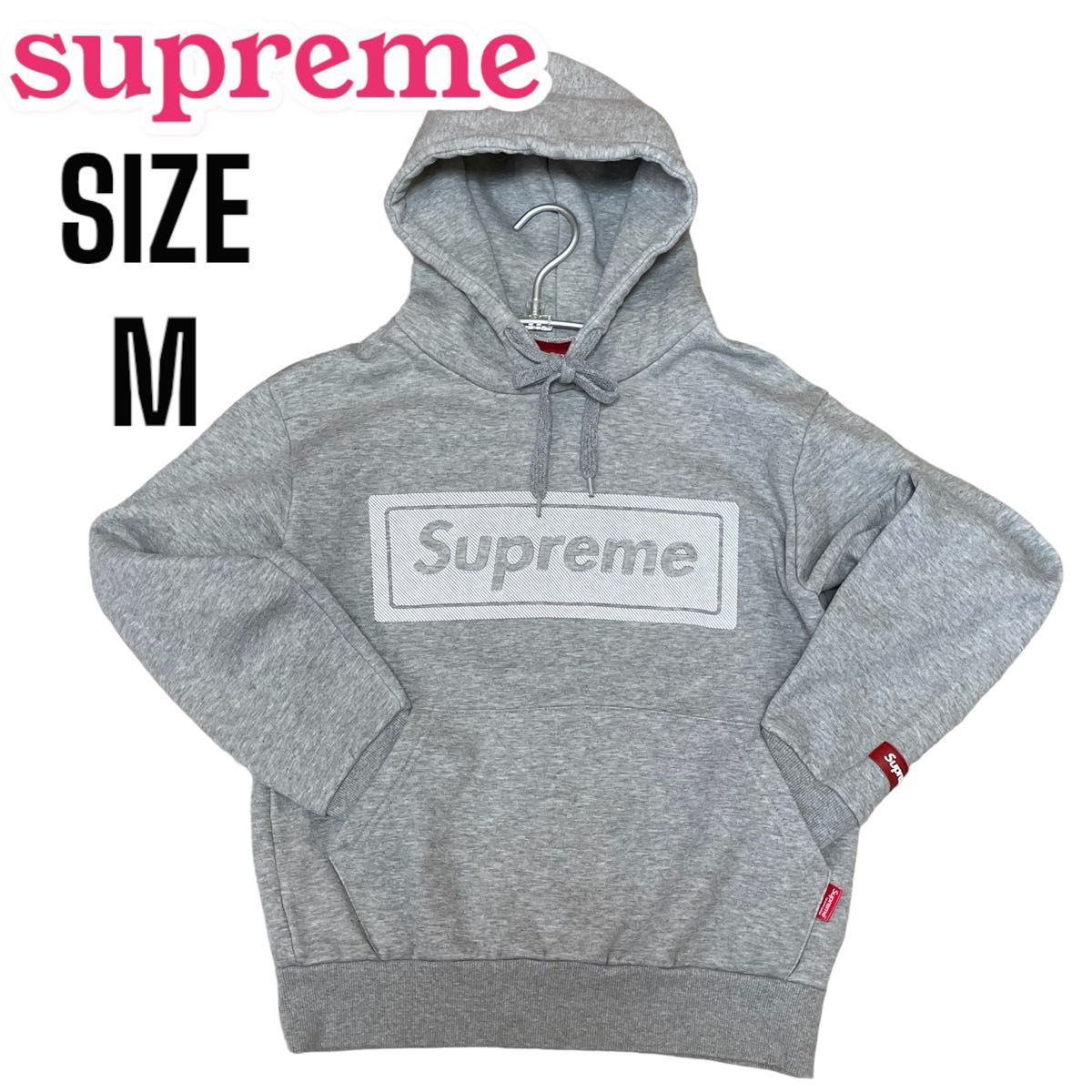 supreme シュプリーム ☆センターパイルロゴ入り パーカー 肉厚 裏起毛