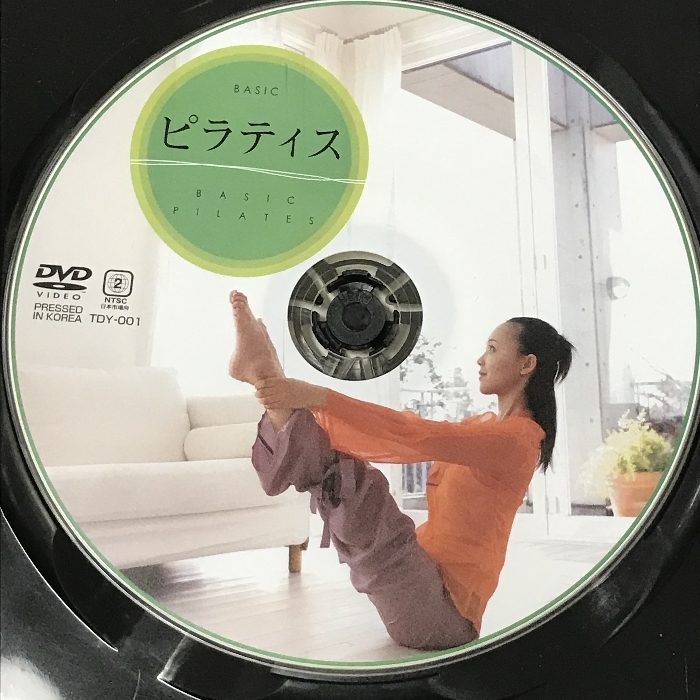 ＢＡＳＩＣピラティス Ｓｔｕｄｉｏ　Ｎａｔｕｒａｌ　Ｆｌｏｗ（井上朱実、目黒若菜、山本祐希江、高橋淳子） DVD_画像2