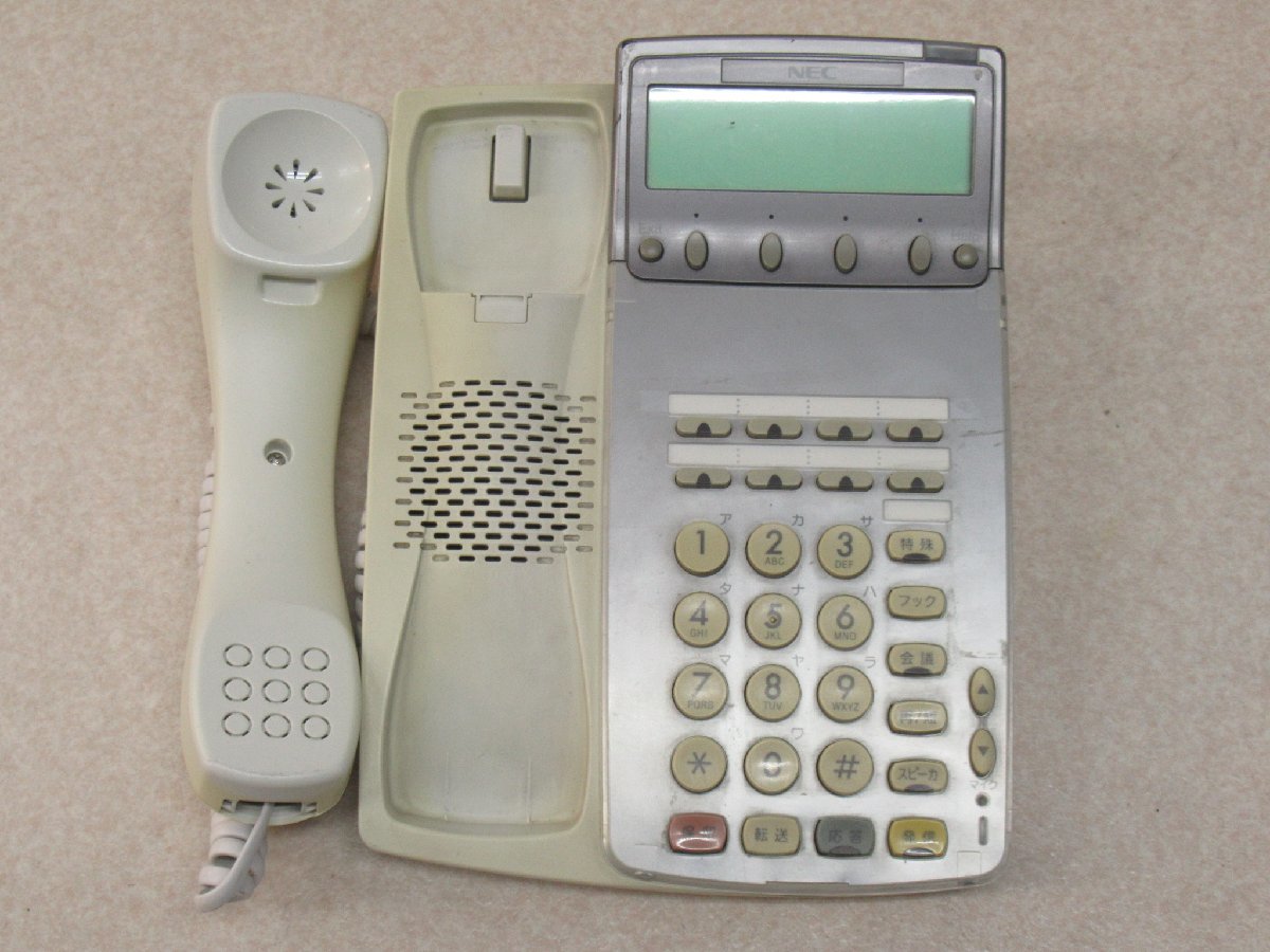 ふるさと割】 DTR-8D-1D(WH) NEC【 保証有 13063# ZV2 △Ω 】電話機