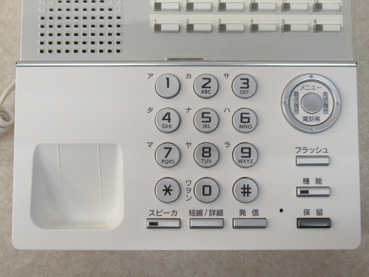 Ω ZL2 13085# 保証有 OKI【 MKT/ARC-18DKHF-W-02A 】(5台セット Ω ZL2 13085# 保証有 OKI【 MKT/ARC-18DKHF-W-02A 】(5台セット