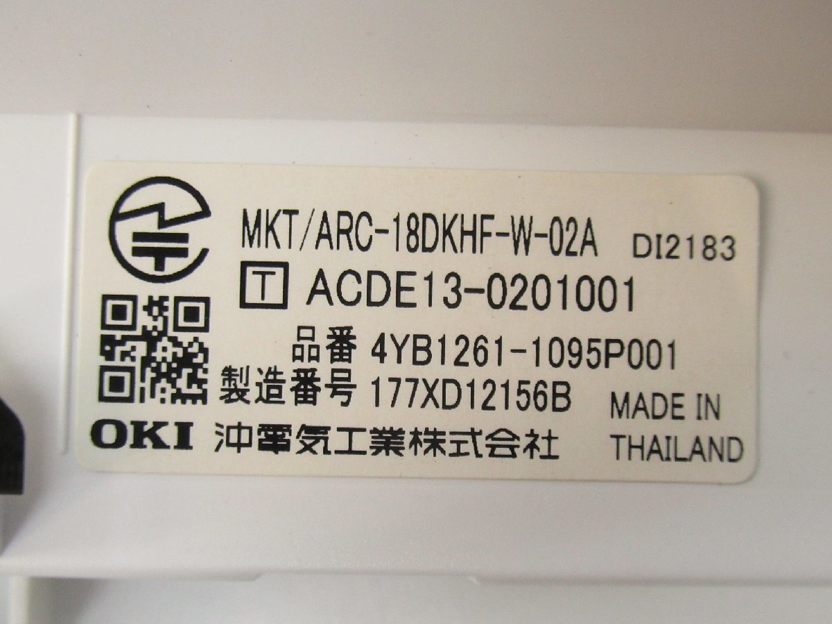 Ω ZL2 13085# 保証有 OKI【 MKT/ARC-18DKHF-W-02A 】(5台セット Ω ZL2 13085# 保証有 OKI【 MKT/ARC-18DKHF-W-02A 】(5台セット