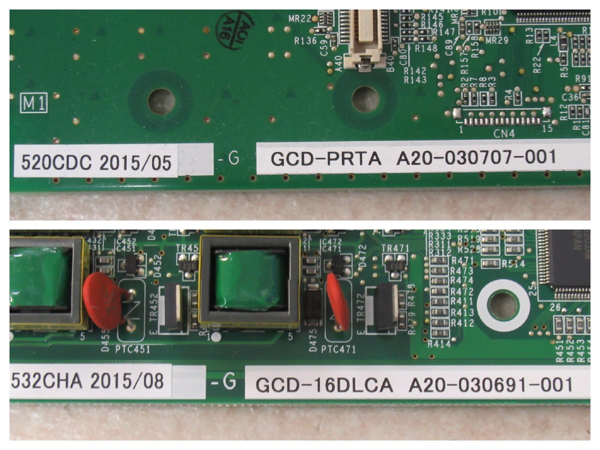 Ω ZPC 13110# guarantee have NEC[ SV93 LTM-B ]SV9300 UNIVERGE trunk module GPZ-BS11 [GCD-16DLCA x 3][GCD-PRTA x 1] receipt issue possibility 