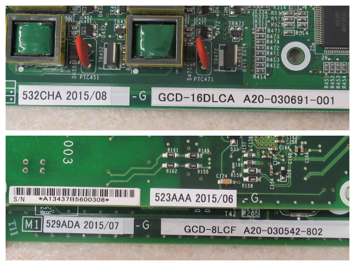 Ω ZPC 13111# 保証有 NEC【 SV93 LTM-B 】SV9300 UNIVERGE Ω ZPC 13111# 保証有 NEC【 SV93 LTM-B 】SV9300 UNIVERGE