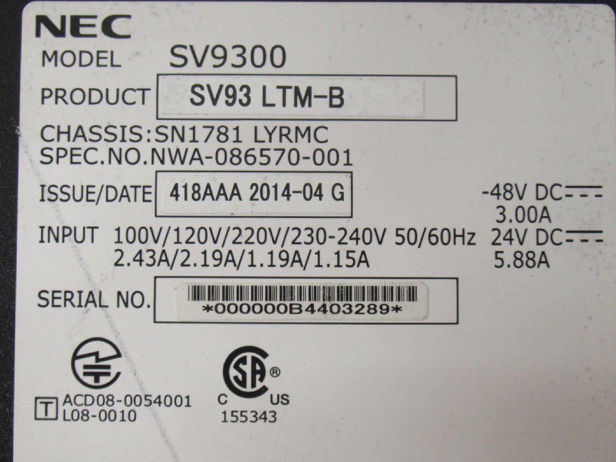 Ω ZPC 13110# guarantee have NEC[ SV93 LTM-B ]SV9300 UNIVERGE trunk module GPZ-BS11 [GCD-16DLCA x 3][GCD-PRTA x 1] receipt issue possibility 