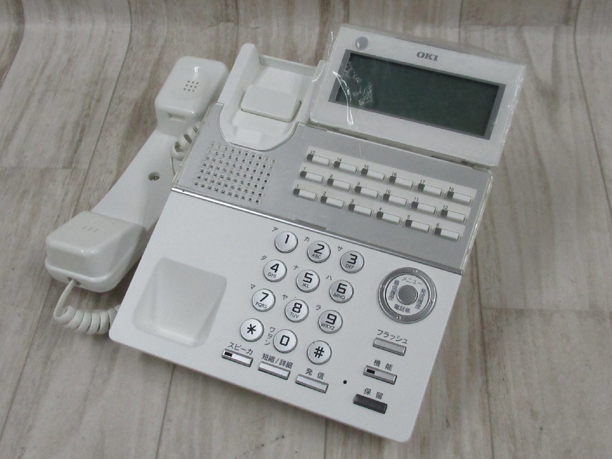 Ω tア 5395 保証有 17年製 沖 OKI CrosCore2 多機能電話機 Ω tア 5395 保証有 17年製 沖 OKI CrosCore2 多機能電話機