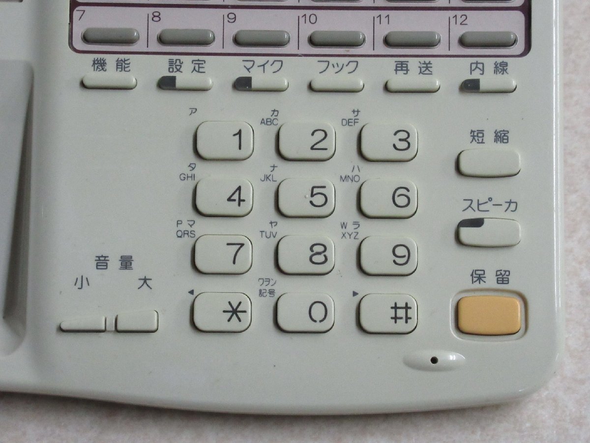 ▲Ω tア 5444 保証有 NTT 12ボタン外線スター録音漢字表示電話機 MBS-12LKRECTEL-(1) 動作OK ・祝10000！取引突破！_画像5