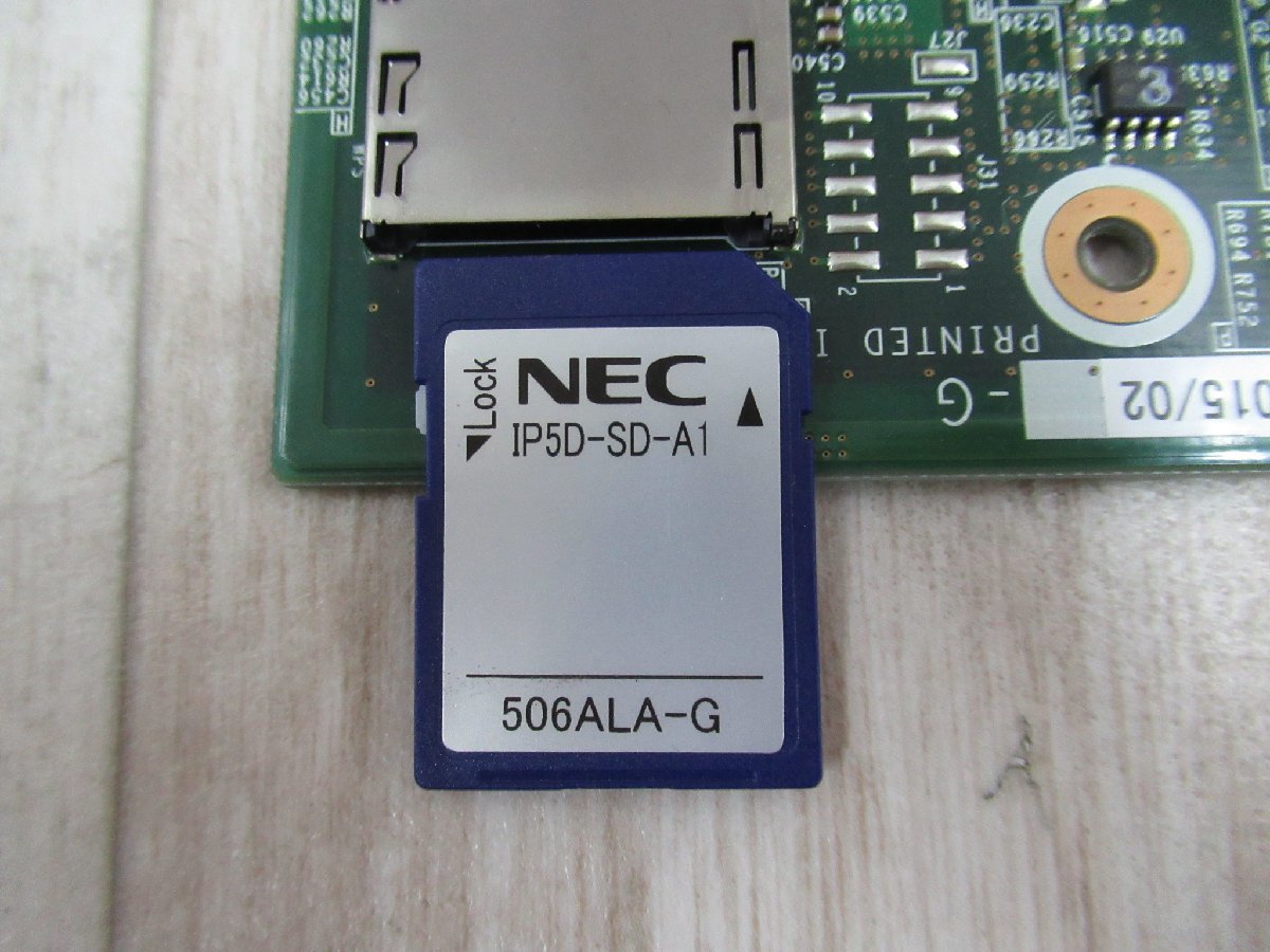 17044r◇保証有 NEC AspireUX CPU Aユニット IP5D-CCPU-A1 + 17044r◇保証有 NEC AspireUX CPU Aユニット IP5D-CCPU-A1 +