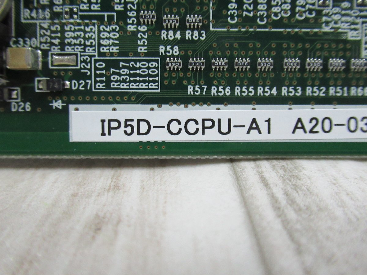 17047r*AspireUX CPU A unit IP5D-CCPU-A1 + IP5D-SD-A1 net working ×1 M port ×1 L port ×1 IP trunk ×4 NWIP port ×4