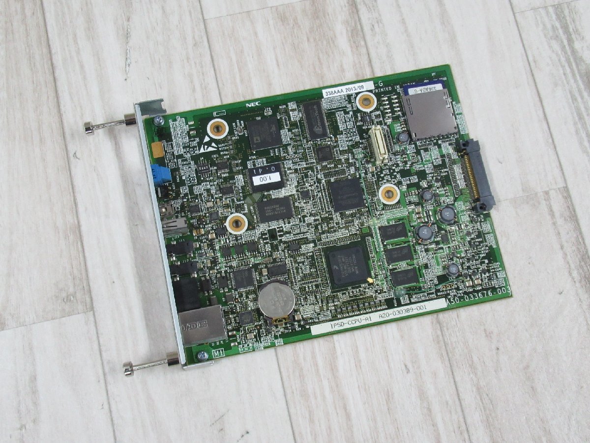直営店に限定 CPU 17048r◇AspireUX Aユニット NWIPポート×4 IP