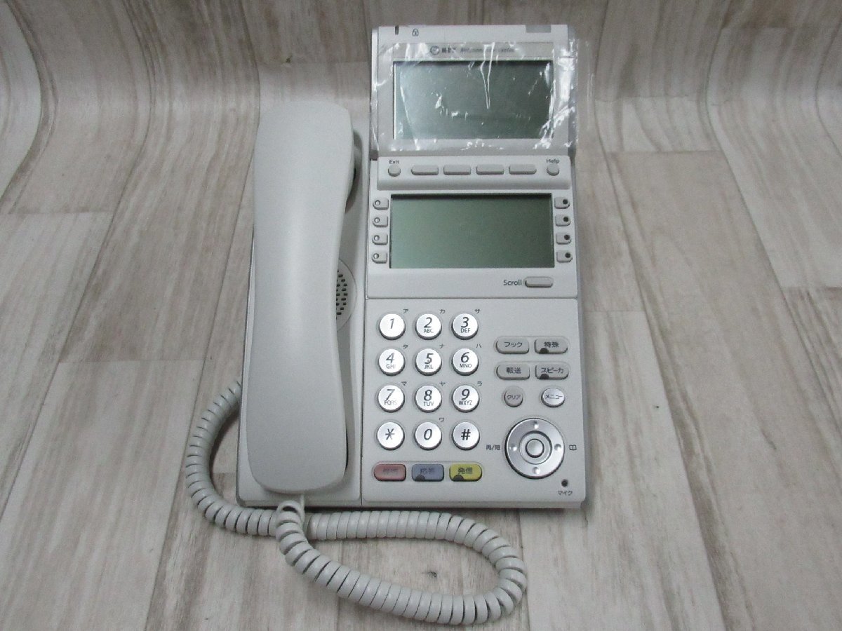 高級素材使用ブランド デジレスIP多機能電話機 AspireX NEC キレイめ