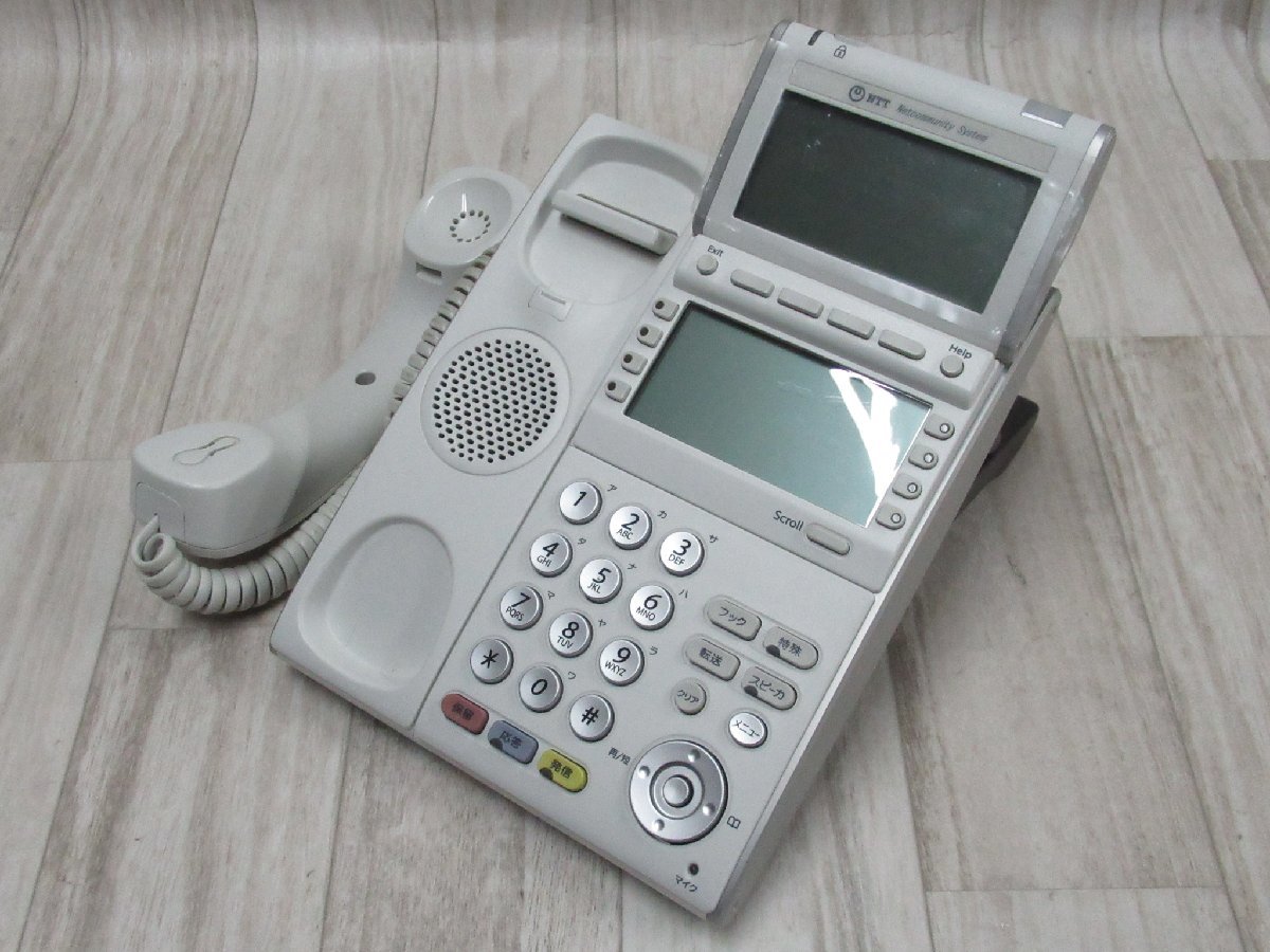 珍しい デジレスIP多機能電話機 AspireX NEC キレイめ 保証有 5472 XI1