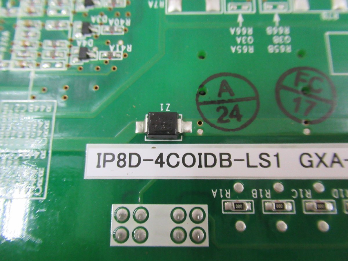 ^*17078r * guarantee have NEC IP8D-082U-A1 + IP8D-4COIDB-LS1 AspireWX 082 combination unit + 4 analogue department line unit ( extension ) 18 year made 