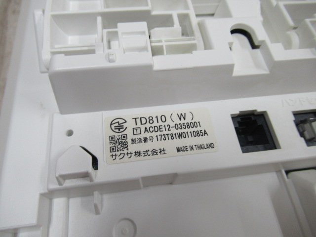 適切な価格 TD810(W) PLATIAⅡ サクサ SAXA 保証有 412 PA Ω 18ボタン